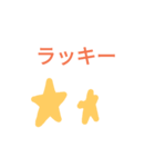 手描き風普段使い用スタンプ（個別スタンプ：7）
