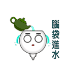 Chao language for chat！！！！（個別スタンプ：7）