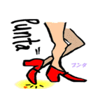 ！Ole！フラメンカUSAGISU！！（個別スタンプ：11）