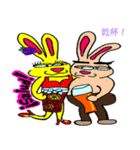 ！Ole！フラメンカUSAGISU！！（個別スタンプ：34）