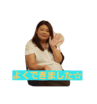 ゆりづくし（個別スタンプ：2）