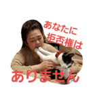 ゆりづくし（個別スタンプ：13）