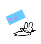 帰宅部が使うスタンプ（個別スタンプ：14）