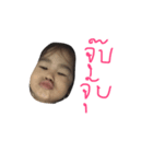 chun-lookkkkk（個別スタンプ：7）