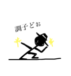 自由人 棒人間（個別スタンプ：2）