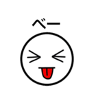 喜怒哀楽 表情スタンプ（個別スタンプ：6）