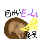 まなみのボブ（個別スタンプ：6）