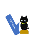 dog and cat sticker999（個別スタンプ：4）