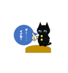 dog and cat sticker999（個別スタンプ：7）