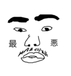 みのがしてください（個別スタンプ：13）