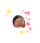 koolife2（個別スタンプ：1）