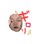 koolife2（個別スタンプ：2）
