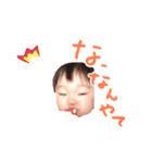 koolife2（個別スタンプ：5）