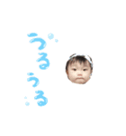 koolife2（個別スタンプ：7）