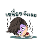 cute boy sticker！（個別スタンプ：2）