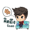 cute boy sticker！（個別スタンプ：10）