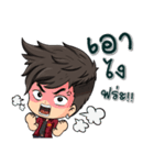 cute boy sticker！（個別スタンプ：11）