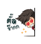 cute boy sticker！（個別スタンプ：12）