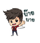 cute boy sticker！（個別スタンプ：16）
