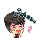 cute boy sticker！（個別スタンプ：17）