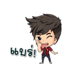 cute boy sticker！（個別スタンプ：18）