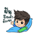 cute boy sticker！（個別スタンプ：23）