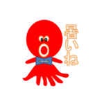 タコのつぶやき（タコタコ太）（個別スタンプ：5）