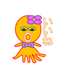 タコのつぶやき（タコタコ太）（個別スタンプ：7）