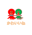 タコのつぶやき（タコタコ太）（個別スタンプ：8）