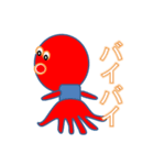 タコのつぶやき（タコタコ太）（個別スタンプ：9）