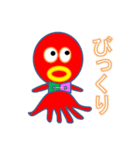 タコのつぶやき（タコタコ太）（個別スタンプ：15）