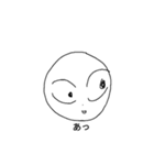 How to feel（個別スタンプ：4）