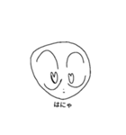 How to feel（個別スタンプ：6）