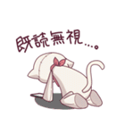 ニア猫スタンプ（個別スタンプ：36）