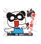 かゆいところに手が届きそうなスタンプ（個別スタンプ：6）
