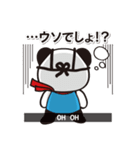 かゆいところに手が届きそうなスタンプ（個別スタンプ：12）