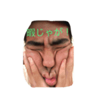 ゴリラと人間のハーフちひろで〜す。（個別スタンプ：2）