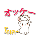 毎日楽しめる ウサギ 日本語タイ語（個別スタンプ：8）