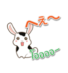 毎日楽しめる ウサギ 日本語タイ語（個別スタンプ：20）