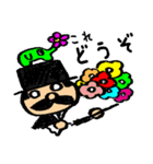ぞう紳士 その2（個別スタンプ：2）