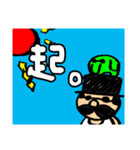 ぞう紳士 その2（個別スタンプ：13）