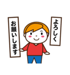 仲良しさんの連絡スタンプ（個別スタンプ：2）