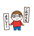 仲良しさんの連絡スタンプ（個別スタンプ：4）