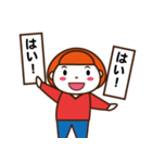 仲良しさんの連絡スタンプ（個別スタンプ：13）