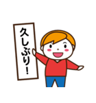 仲良しさんの連絡スタンプ（個別スタンプ：14）