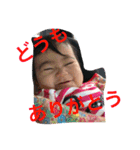 らなごん（個別スタンプ：5）
