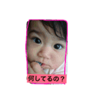らなごん（個別スタンプ：6）