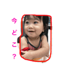 らなごん（個別スタンプ：8）
