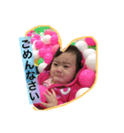 らなごん（個別スタンプ：16）