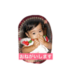 らなごん（個別スタンプ：20）